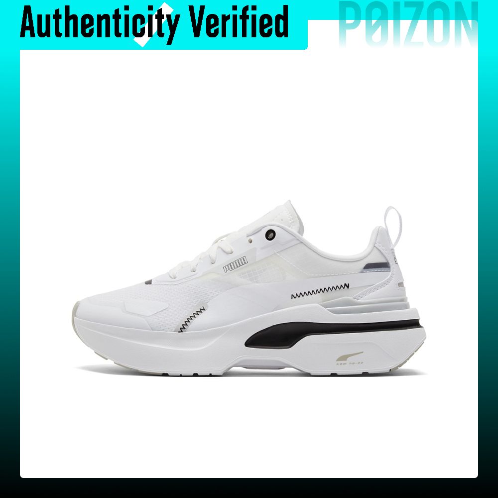 PUMA Kosmo Rider Casual Shoes  - Puma Shoes Rs-X review and price