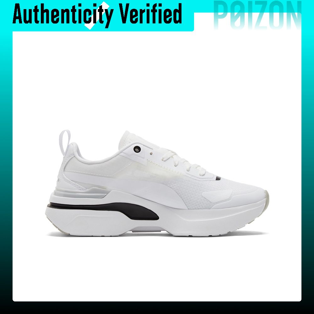 PUMA Kosmo Rider Casual Shoes  - Puma Shoes Rs-X review and price