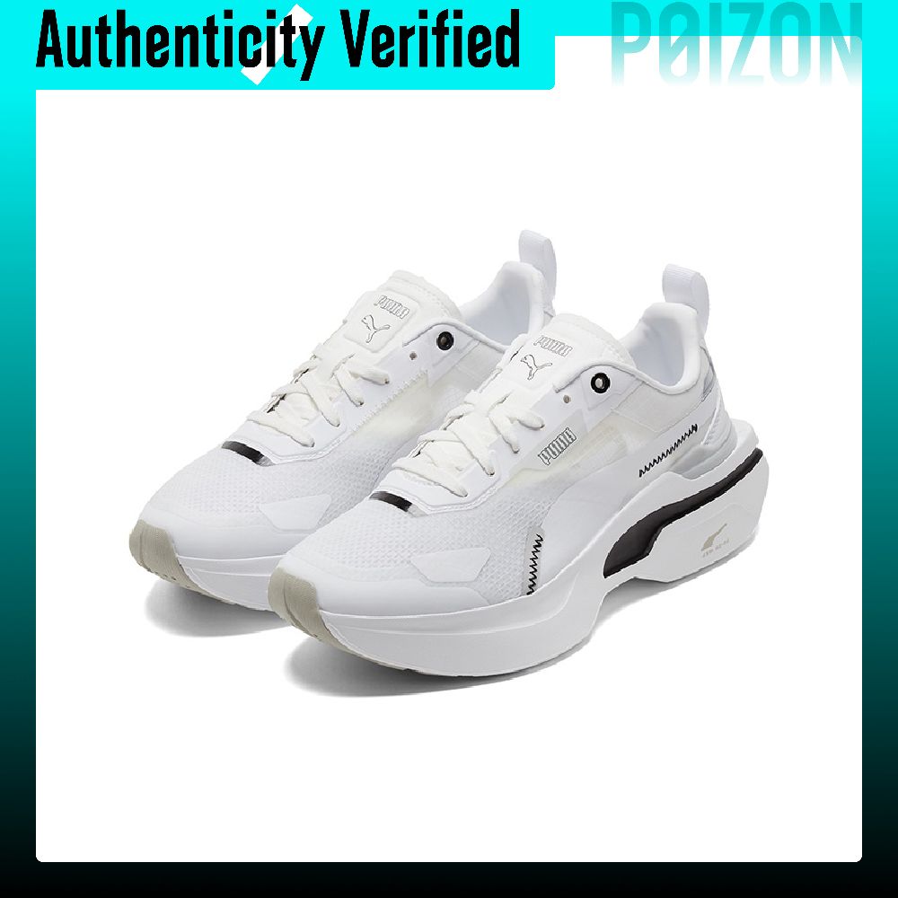 PUMA Kosmo Rider Casual Shoes  - Puma Shoes Rs-X review and price