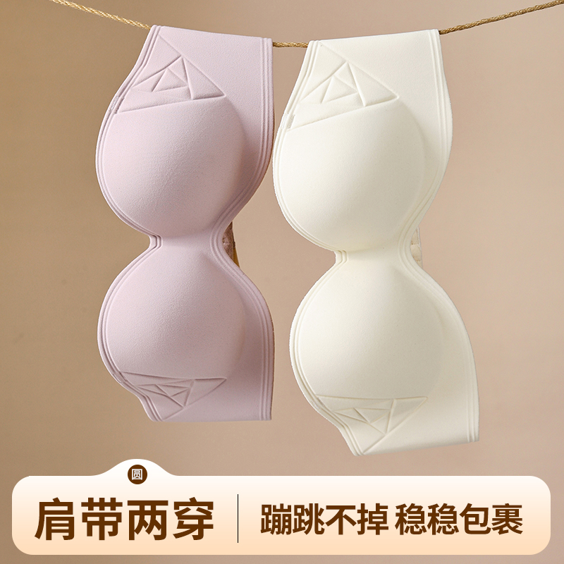 Adjustable Front Button Gather - Wirefree Bra Comfort review and price