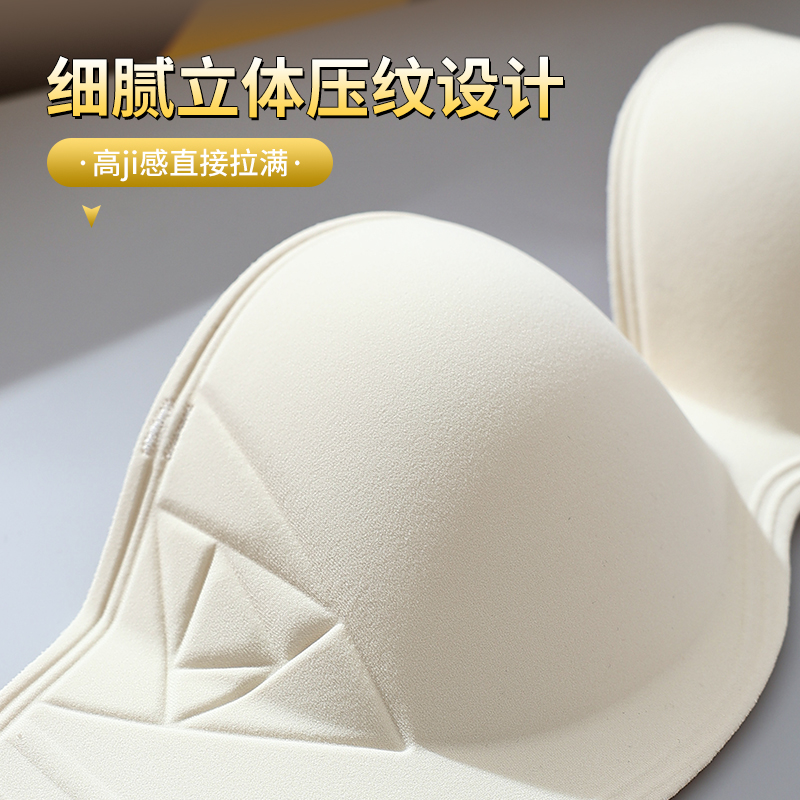 Adjustable Front Button Gather - Wirefree Bra Comfort review and price